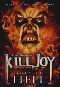 Киллджой отправляется в ад/Killjoy Goes to Hell (2012)