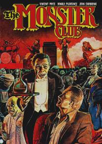 Клуб монстров/Monster Club, The (1980)