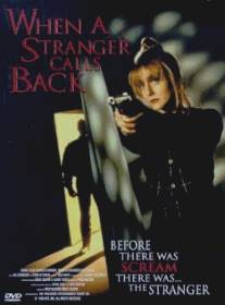 Когда незнакомец снова звонит/When a Stranger Calls Back (1993)