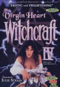 Колдовство 4: Девственное сердце/Witchcraft IV: The Virgin Heart