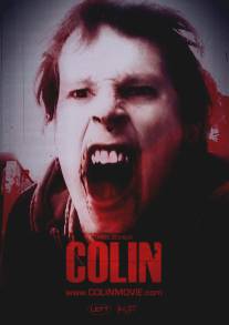 Колин/Colin