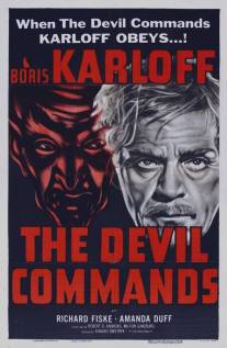 Команды дьявола/Devil Commands, The