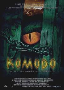 Комодо. Остров ужаса/Komodo (1999)
