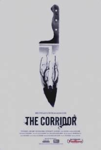 Коридор/Corridor, The (2010)