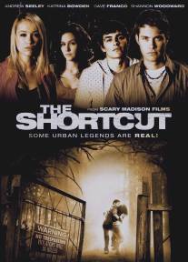 Короткий путь/Shortcut, The (2008)