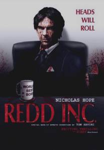 Корпорация Редда/Redd Inc. (2011)