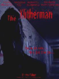Кошмар пригорода/Xlitherman, The (2009)