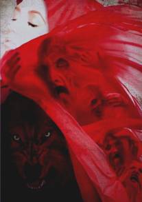 Красная Шапочка/Little Red Riding Hood