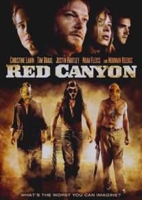 Красный каньон/Red Canyon (2008)