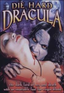 Крепкий орешек: Дракула/Die Hard Dracula (1998)