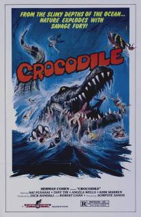 Крокодил/Chorakhe (1980)