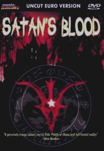 Кровь сатаны/Escalofrio (1978)