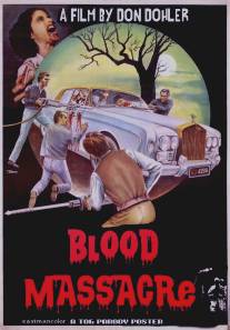 Кровавая резня/Blood Massacre (1991)