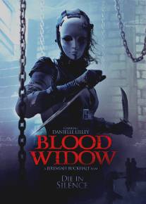 Кровавая вдова/Blood Widow
