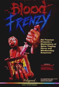 Кровавое безумие/Blood Frenzy (1987)