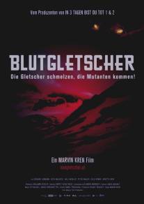 Кровавый ледник/Blutgletscher (2013)