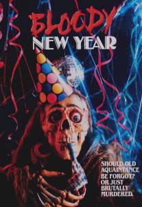 Кровавый новый год/Bloody New Year (1987)
