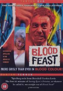 Кровавый пир/Blood Feast (1963)