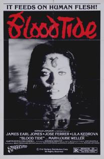 Кровавый прилив/Blood Tide (1982)