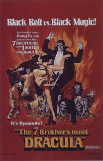 Легенда о Семи Золотых вампирах/Legend of the 7 Golden Vampires, The (1974)