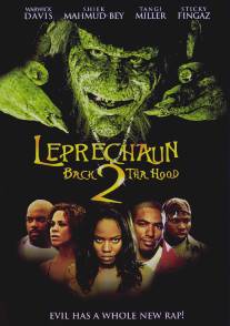 Лепрекон 6: Домой/Leprechaun: Back 2 tha Hood (2003)