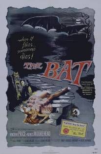 Летучая мышь/Bat, The (1959)