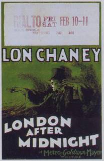 Лондон после полуночи/London After Midnight (1927)