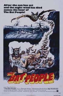 Люди-летучие мыши/Bat People, The (1974)