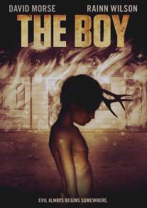 Мальчик/Boy, The