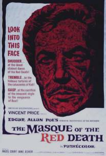 Маска красной смерти/Masque of the Red Death, The (1964)