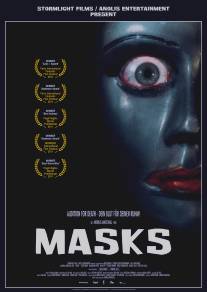 Маски/Masks (2011)