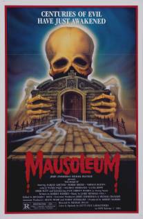 Мавзолей/Mausoleum (1983)