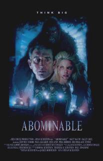 Мерзкий тип/Abominable (2006)