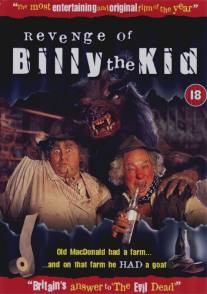 Месть малыша Билли/Revenge of Billy the Kid (1992)