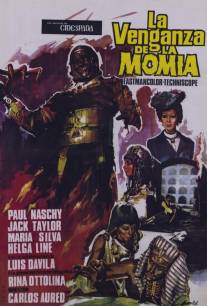 Месть мумии/La venganza de la momia (1973)