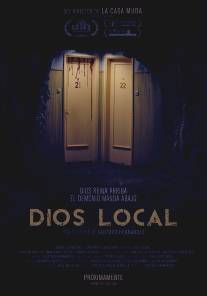 Местный Бог/Dios Local