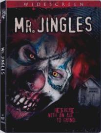 Мистер Джинглс/Mr. Jingles (2006)