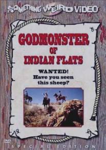 Монстр из индейских равнин/Godmonster of Indian Flats (1973)