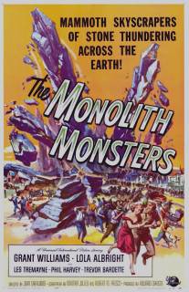 Монстры-монолиты/Monolith Monsters, The (1957)
