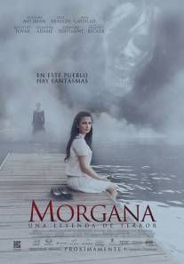 Моргана: Легенда ужасов/Morgana