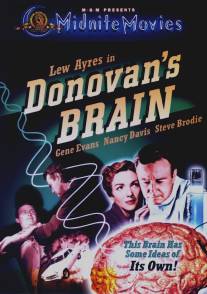 Мозг Донована/Donovan's Brain (1953)