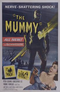Мумия/Mummy, The (1959)