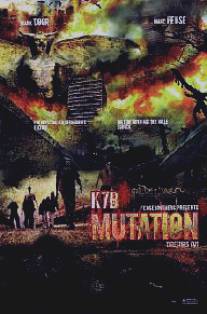 Мутация/Mutation (1999)