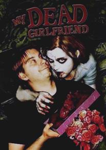 My Dead Girlfriend