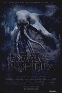 Наследие Вальдемара 2: Там, где обитают тени/La herencia Valdemar II: La sombra prohibida