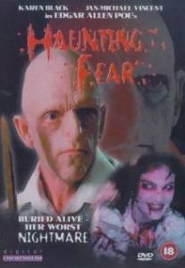 Навязчивый страх/Haunting Fear (1990)