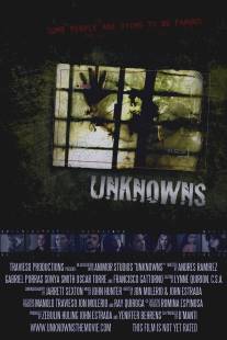 Неизвестные/Unknowns