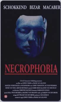 Некрофобия/Necrophobia