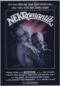 Некромантик/Nekromantik (1988)