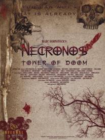 Некронос/Necronos (2010)